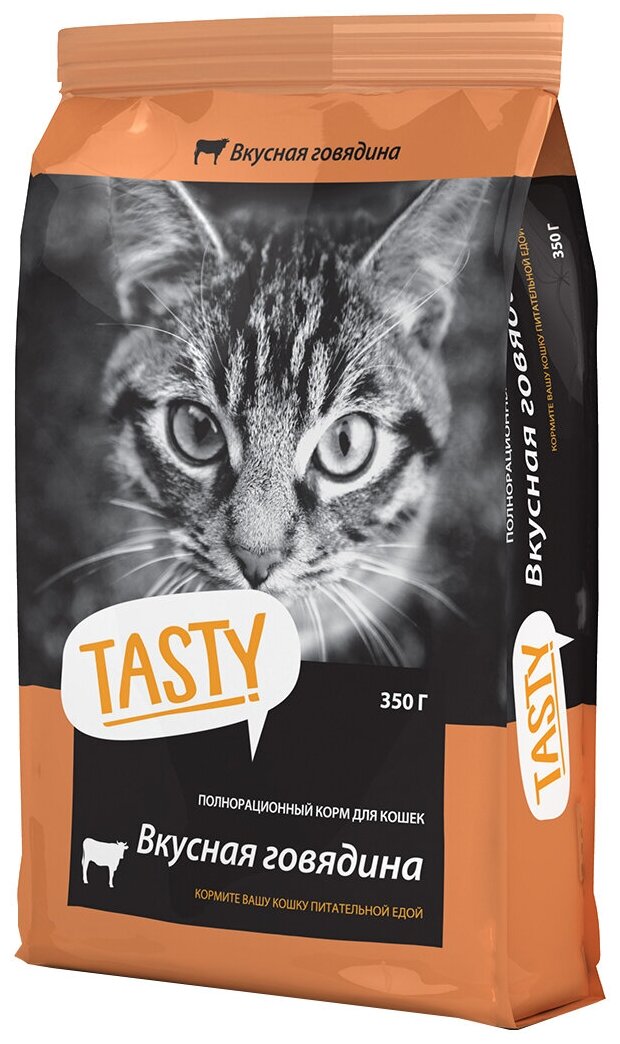 Сухой корм для кошек TASTY Petfood с говядиной 350 г