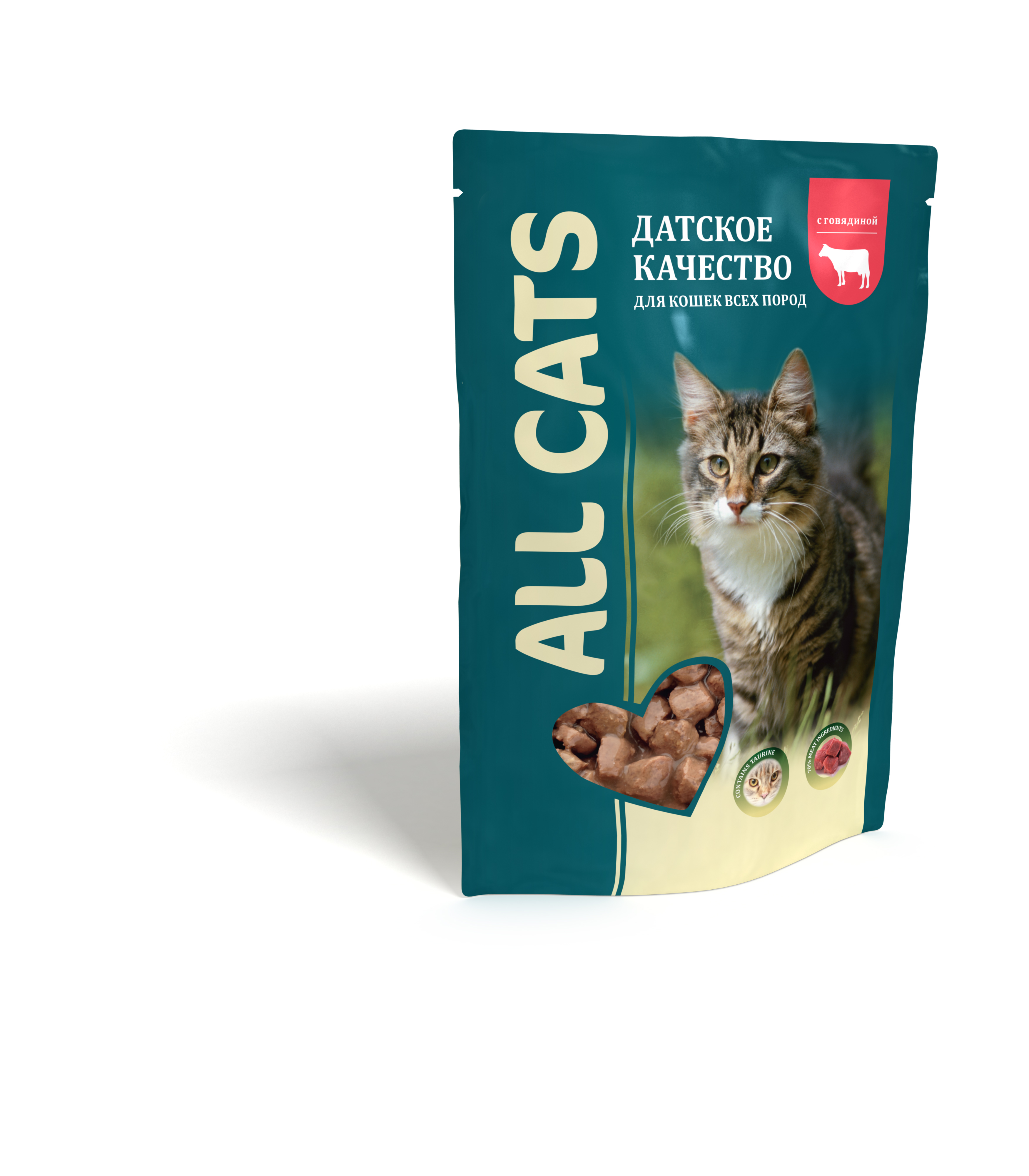 ALL CATS корм с говядиной в соусе для кошек, пауч, 85 г - от производителя Aller Petfood