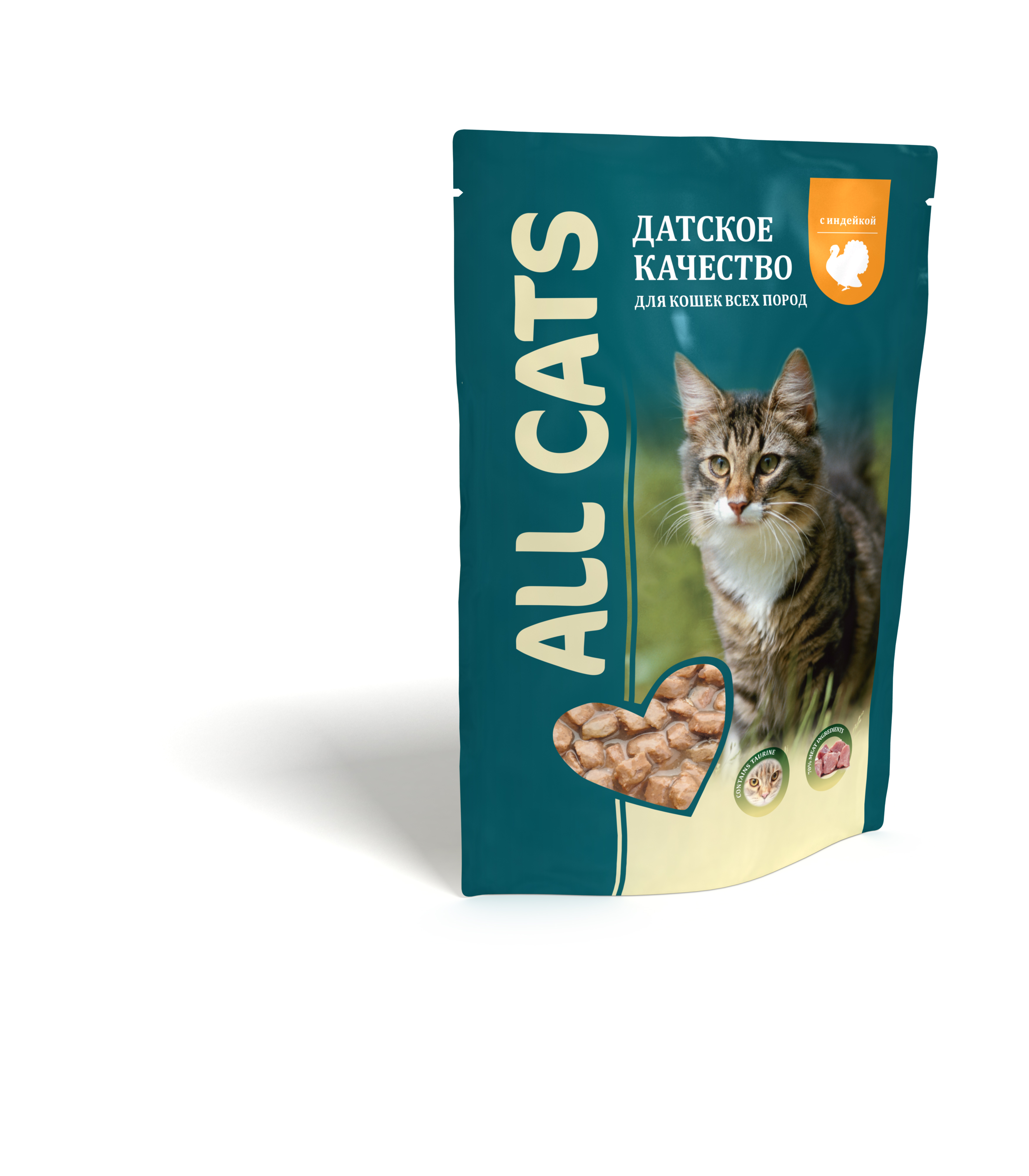 ALL CATS корм с индейкой в соусе для кошек, пауч, 85 г - от производителя Aller Petfood