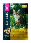 ALL CATS корм тефтельки с курицей в соусе для кошек, пауч, 85 г - от производителя Aller Petfood