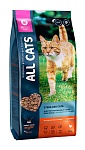 ALL CATS корм сухой для взрослых стерилизованных кошек с индейкой, пп, 13 кг - от производителя Aller Petfood