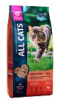 ALLCATS® корм сухой для кошек с говядиной и овощами, пп, 2,4 кг - от производителя Aller Petfood