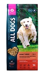 ALL DOGS корм сухой с говядиной и овощами для собак, пп, 13 кг