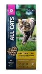 ALL CATS корм сухой с курицей для кошек, пп, 2,4 кг - от производителя Aller Petfood
