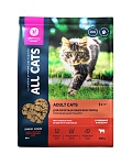ALL CATS корм сухой с говядиной и овощами для кошек, пп, 350 г - от производителя Aller Petfood