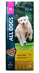 ALL DOGS корм сухой с курицей для собак, пп, 20 кг