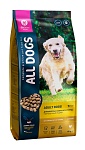 ALL DOGS корм сухой с курицей  для собак, пп, 13 кг