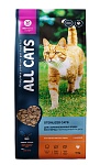 ALL CATS корм сухой для взрослых стерилизованных кошек с индейкой, пп, 13 кг - от производителя Aller Petfood