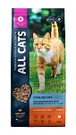 ALL CATS корм сухой для взрослых стерилизованных кошек с индейкой, пп, 2,4 кг - от производителя Aller Petfood