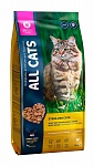 ALL CATS корм сухой для взрослых стерилизованных кошек с курицей, пп, 13 кг - от производителя Aller Petfood