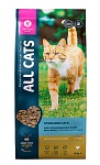 ALL CATS корм сухой для взрослых стерилизованных кошек с курицей, пп, 13 кг - от производителя Aller Petfood