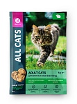 ALL CATS корм тефтельки с кроликом в соусе для кошек, пауч, 85 г - от производителя Aller Petfood