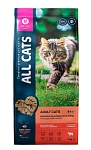 ALL CATS корм сухой для кошек с говядиной и овощами, пп, 13 кг - от производителя Aller Petfood