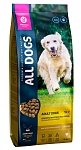 ALL DOGS корм сухой с курицей для собак, пп, 20 кг