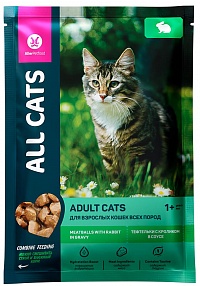 ALL CATS корм тефтельки с кроликом в соусе для кошек, пауч, 85 г - от производителя Aller Petfood