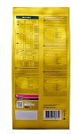 ALL CATS корм сухой с курицей для кошек, пп, 13 кг - от производителя Aller Petfood