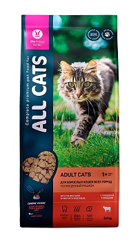 ALLCATS® корм сухой для кошек с говядиной и овощами, пп, 2,4 кг - от производителя Aller Petfood