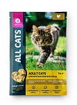 ALL CATS корм тефтельки с курицей в соусе для кошек, пауч, 85 г - от производителя Aller Petfood